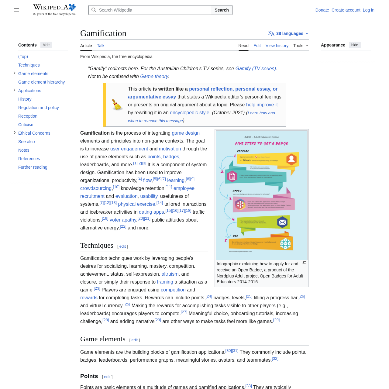 Gamification Wikipedia Page
