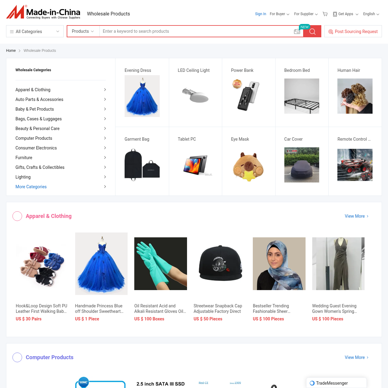 Made-In-China wholesale subdomain interface