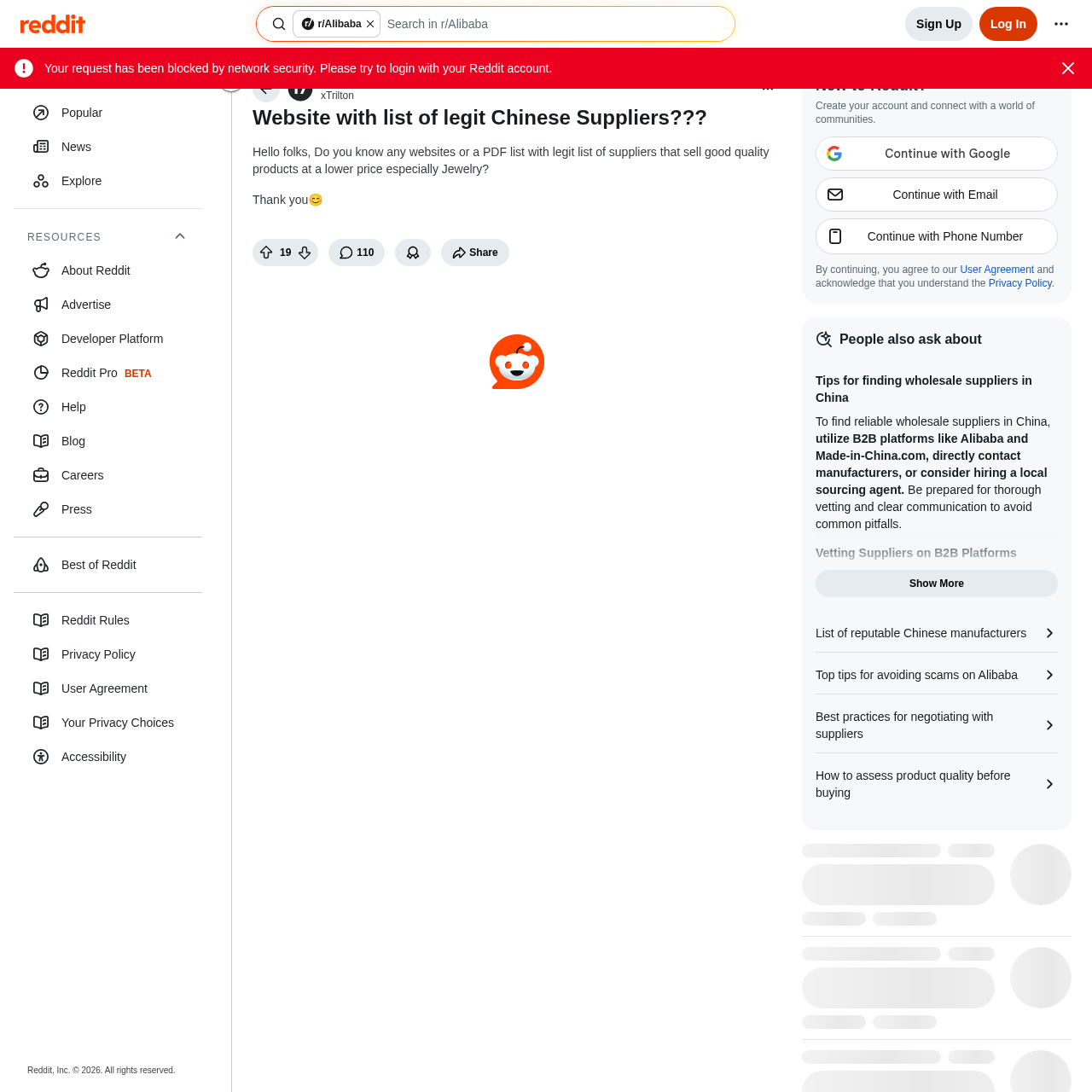 Reddit r/Alibaba community sourcing thread