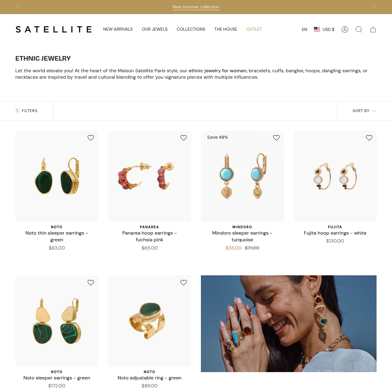 Interface de la collection bijoux ethniques de Satellite Paris