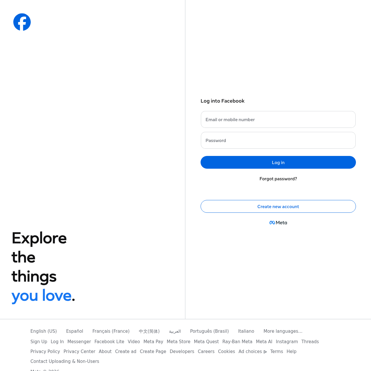 Page Facebook de La Maison Des Bijoux — marque bijoux ciblant les marchés francophones