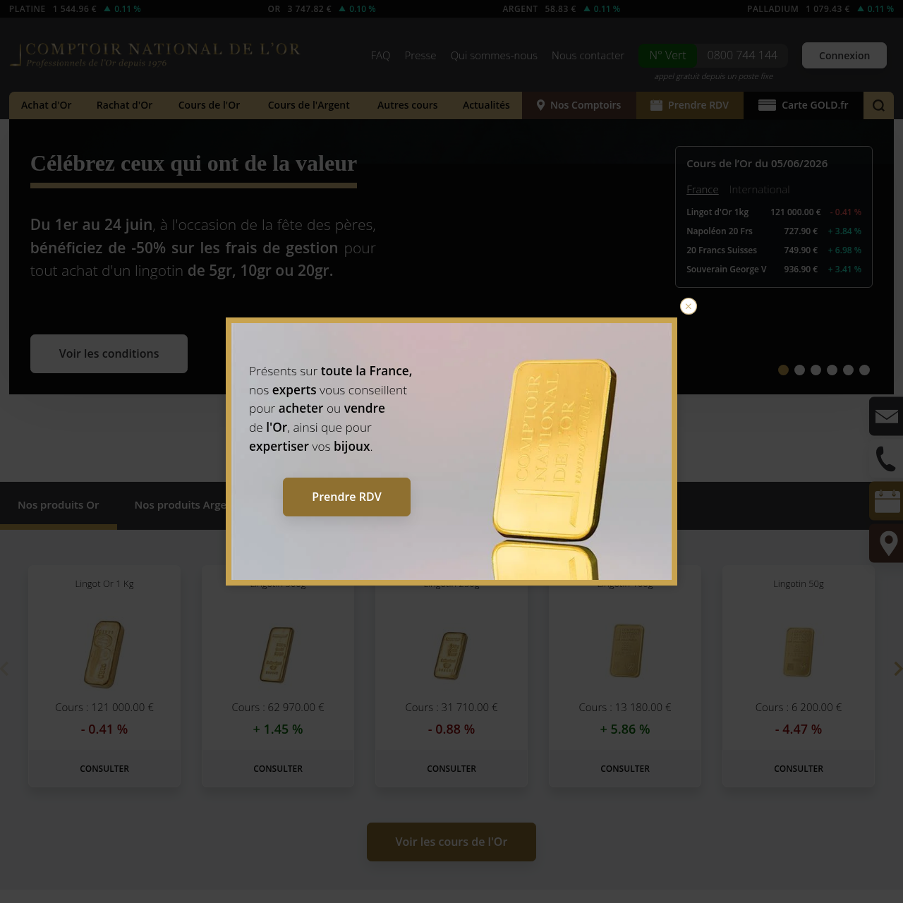 Interface de gold.fr, Comptoir National de l'Or