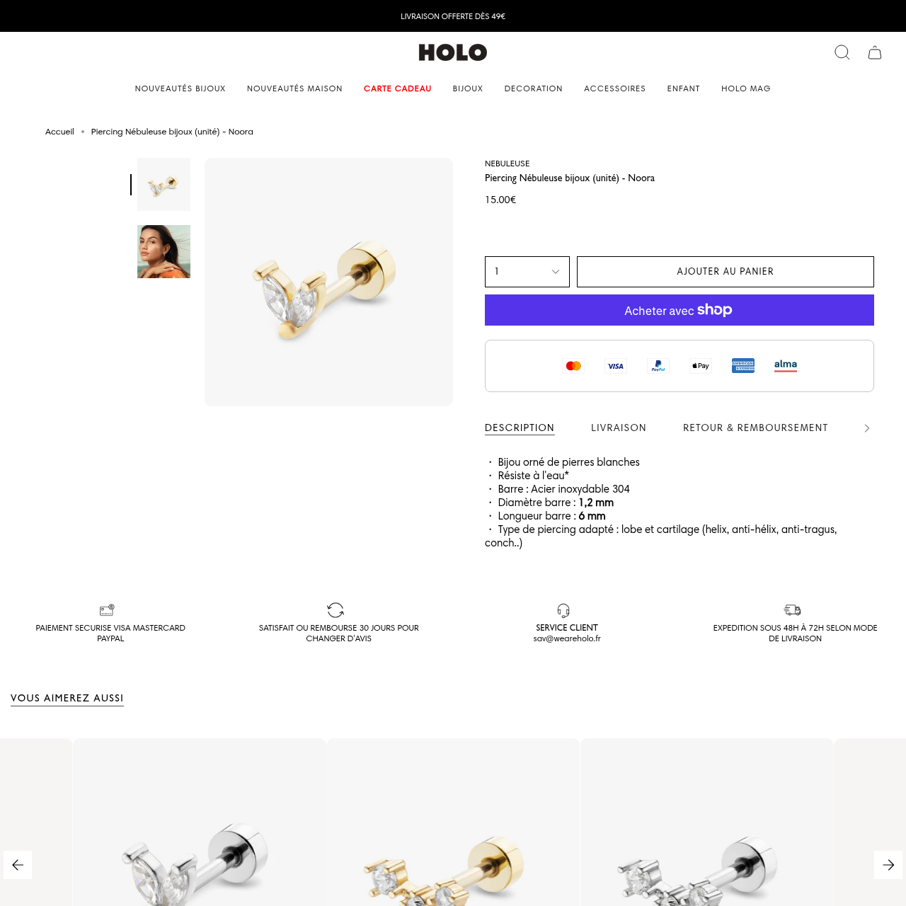 Produit Nébuleuse Noora sur weareholo.fr