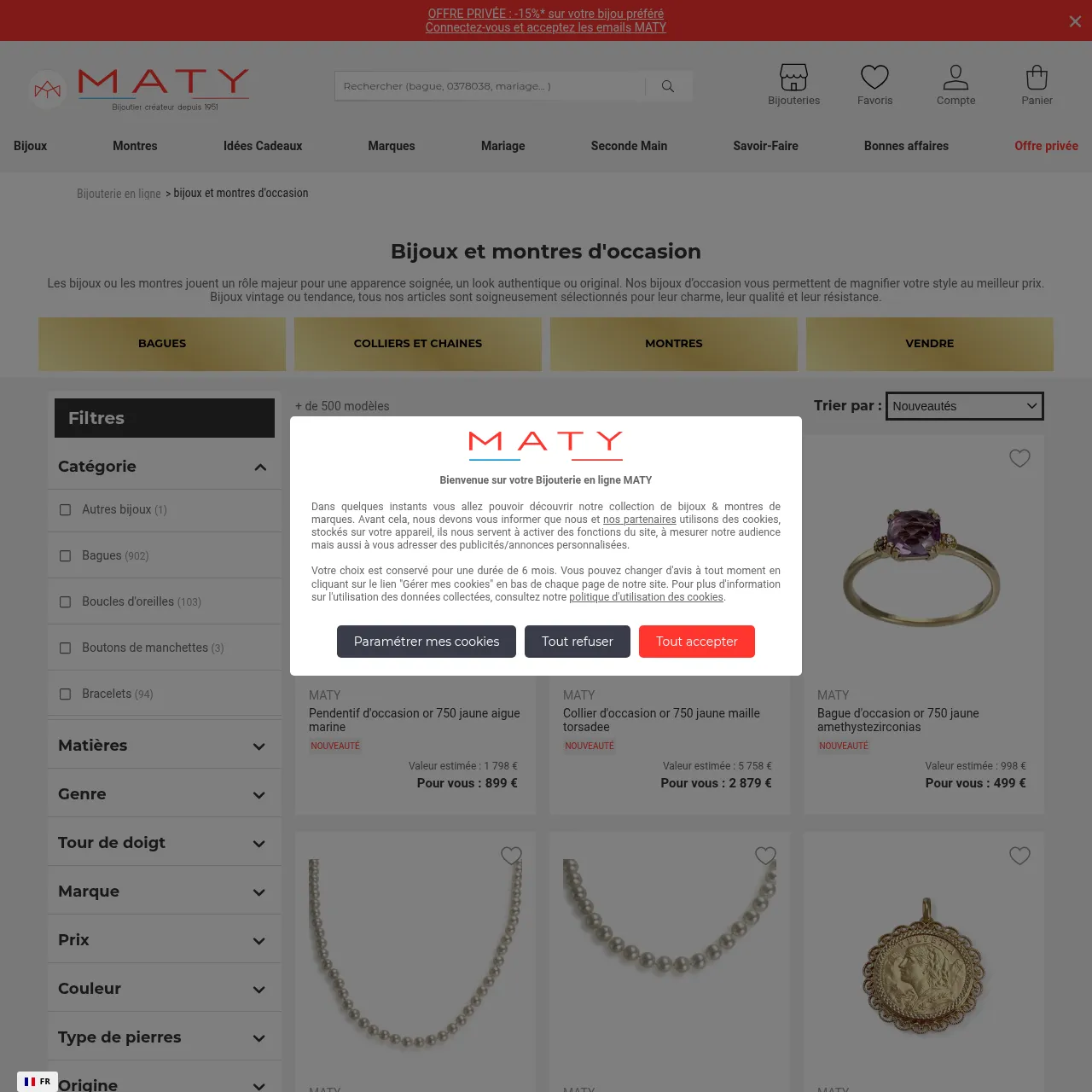 Interface MATY Bijoux & Montres d'Occasion