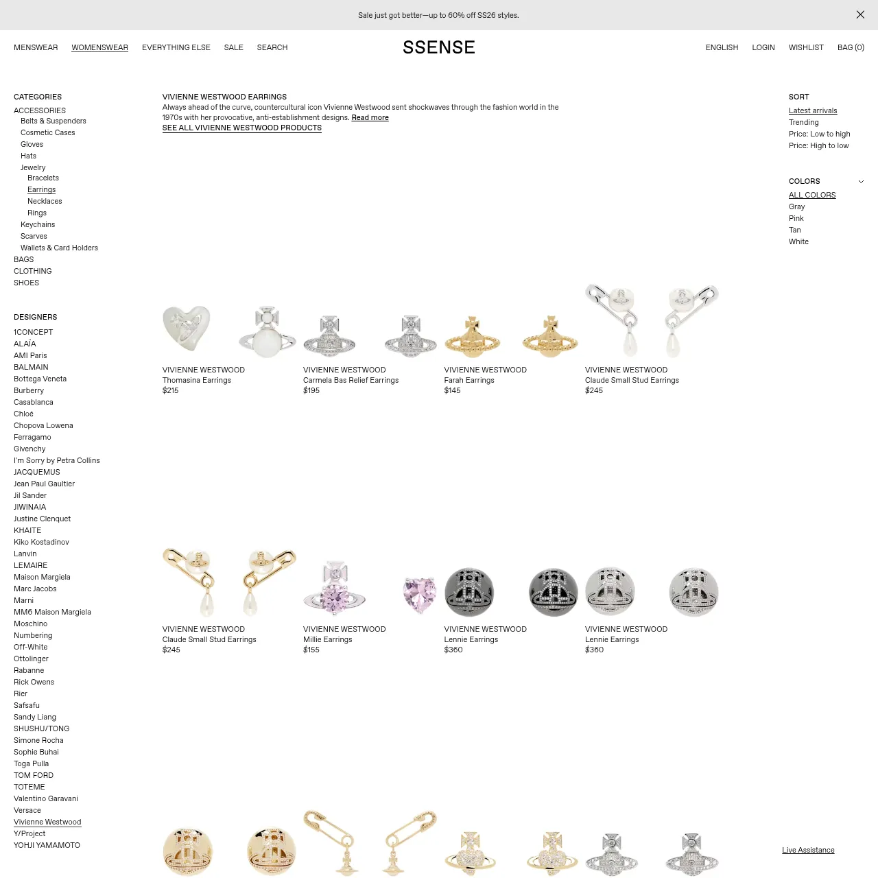 SSENSE dedicated Vivienne Westwood earrings category page with SS26 promotional markdown