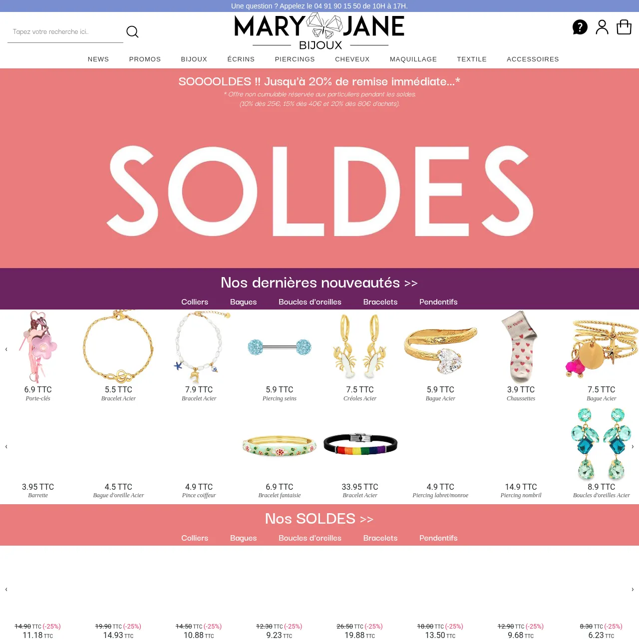 Mary Jane — Bijouterie Fantaisie en Ligne (Marseille, France) interface