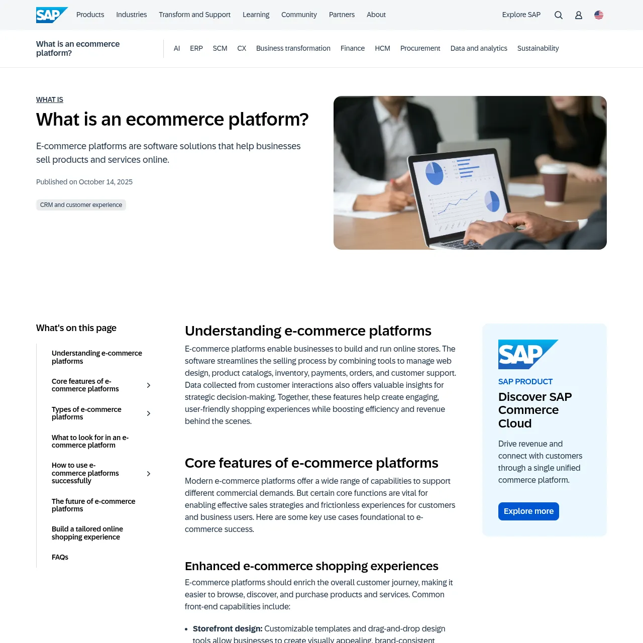 SAP Commerce Cloud资源页