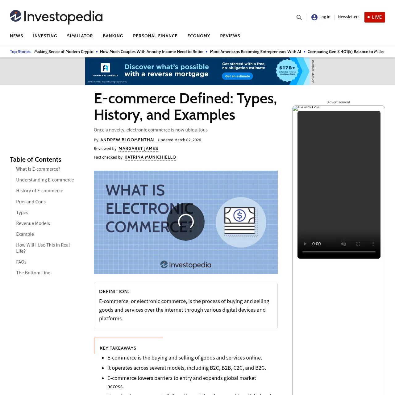 Investopedia电商定义页