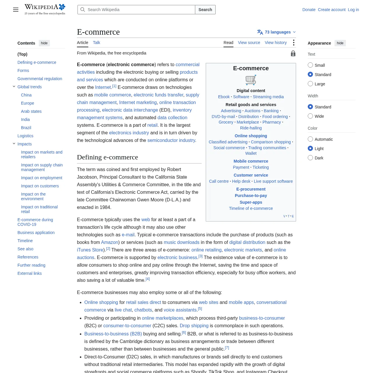E-commerce Wikipedia reference article