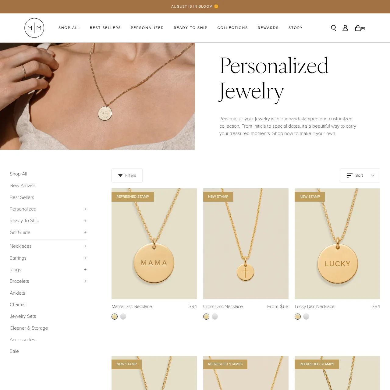 Made By Mary personalized jewelry collection interface