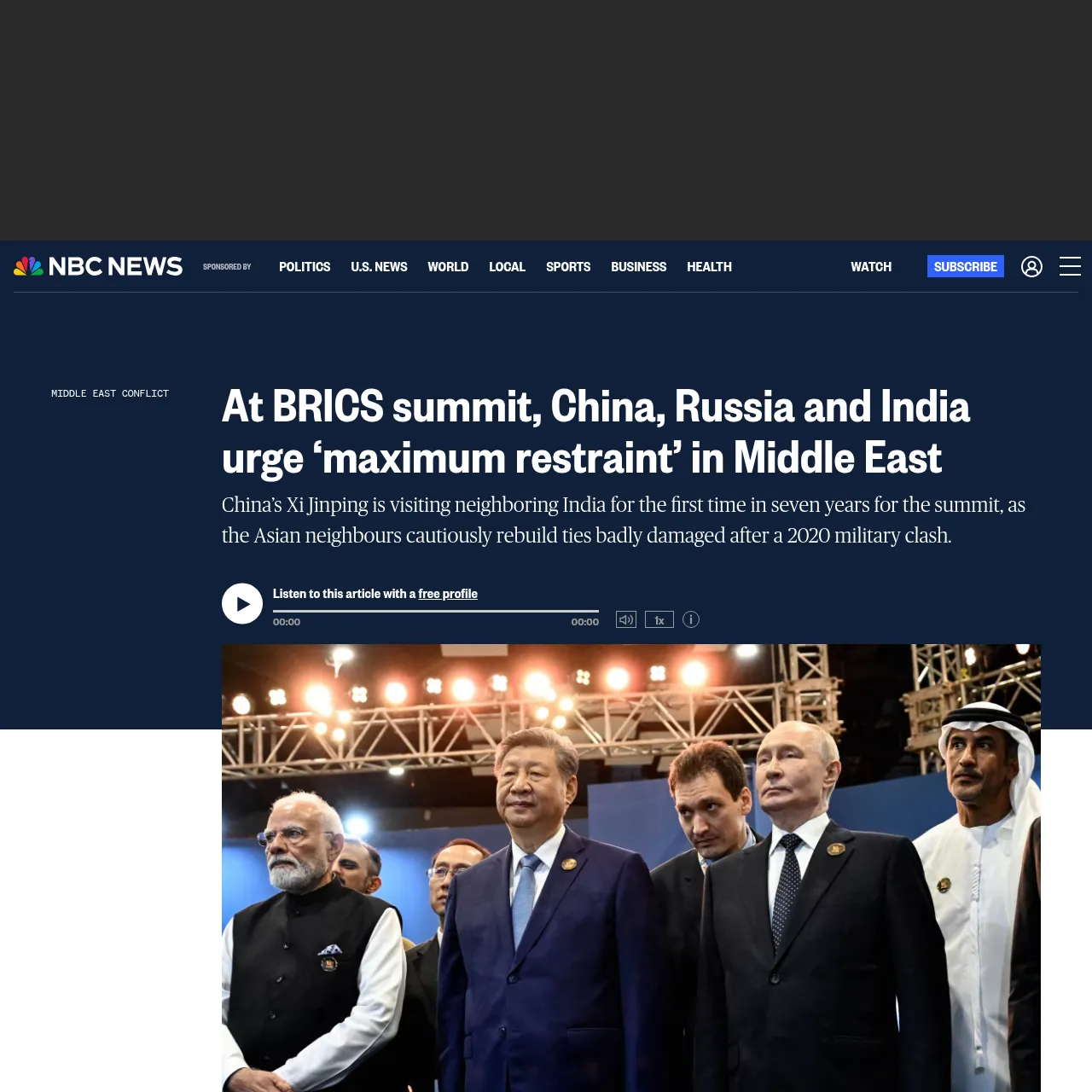NBC News金砖峰会报道界面