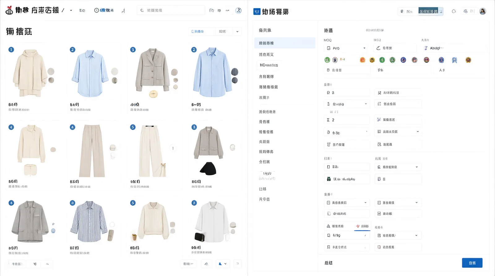 wholesale apparel catalog - Annotated UI mockup showing a side-by-side comparison of a static PDF wholesale apparel catalog page versus a dynamic, filterable digital sourcing dashboard highlighting MOQ, lead time, and compliance badges