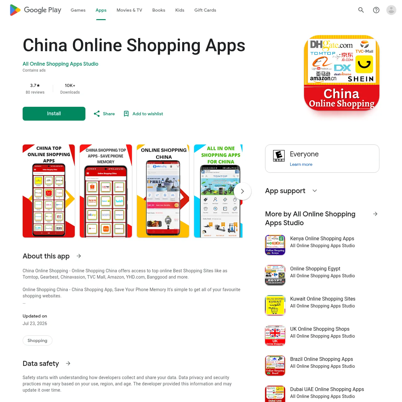 China Online Shopping Apps interface